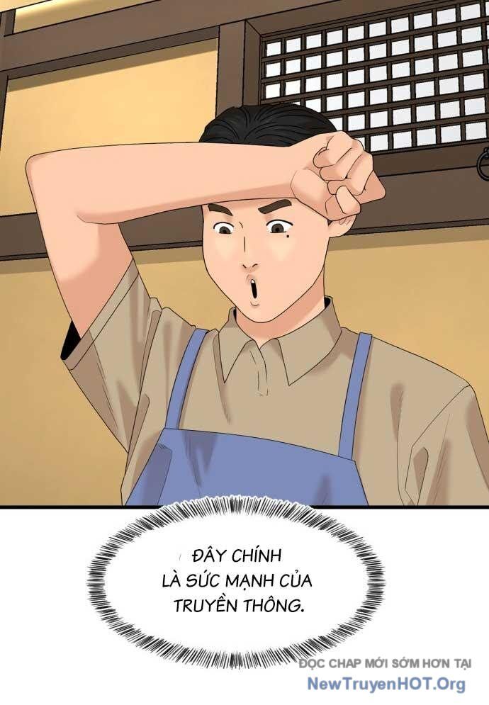 Nhà Hàng Kỳ Lạ Chapter 22 - Next Chapter 23