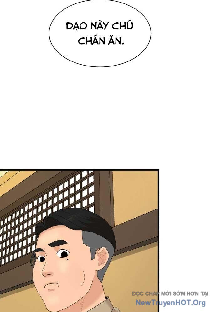 Nhà Hàng Kỳ Lạ Chapter 22 - Next Chapter 23