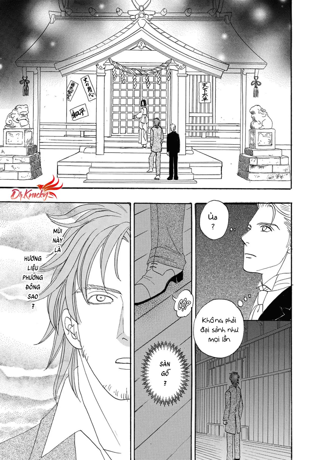 Petshop Of Horrors: Passage-Hen Chapter 4.1 - Next Chapter 4.2