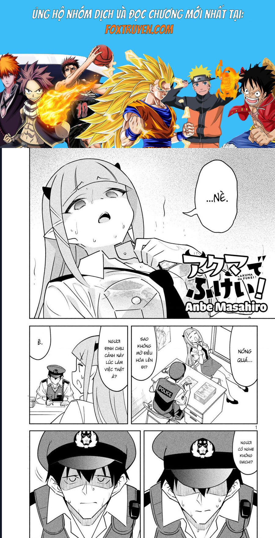 Akuma De Fukei! Chapter 7 - Next Chapter 8