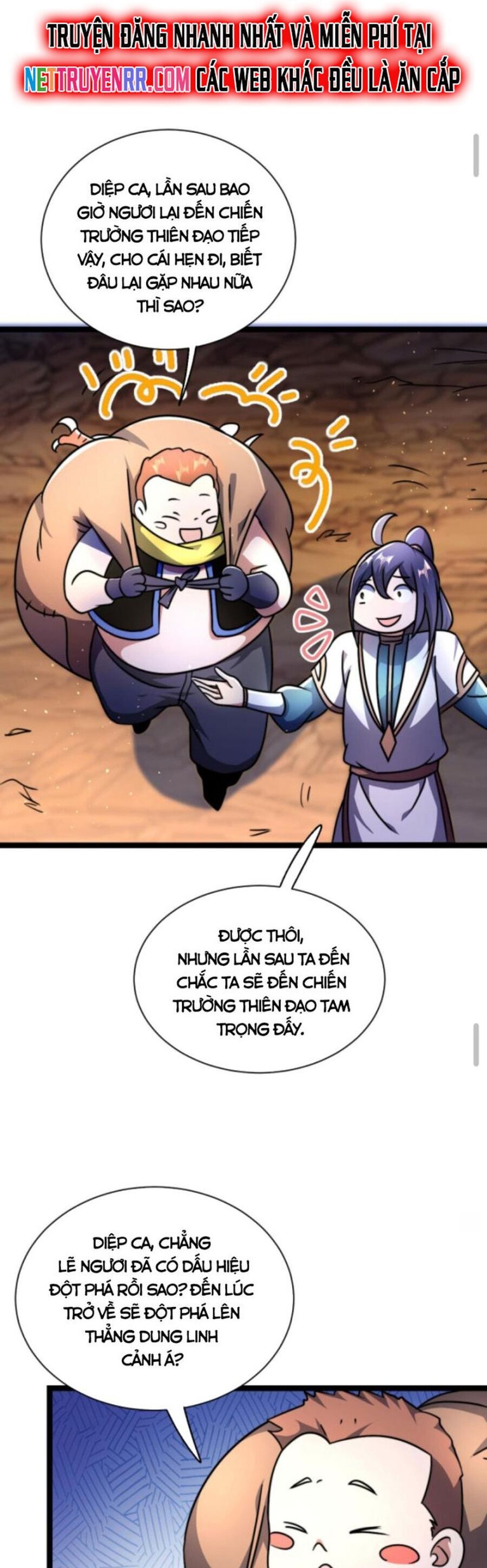 Huyền Huyễn: Ta bắt đầu vô địch từ bại gia Chapter 64 - Trang 2
