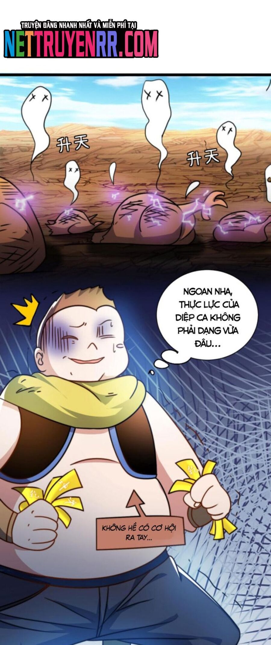 Huyền Huyễn: Ta bắt đầu vô địch từ bại gia Chapter 64 - Trang 2