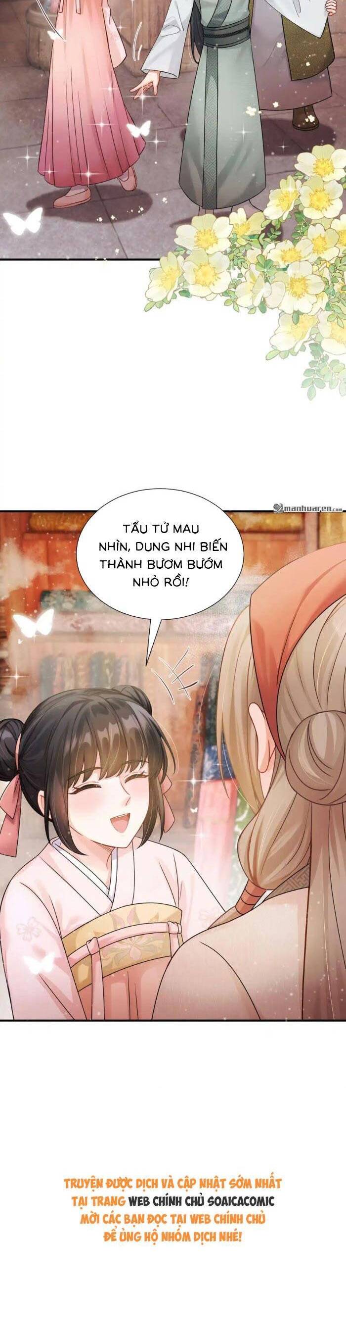 Mang Cả Siêu Thị Xuyên Không Về Nuôi Thừa Tướng Chapter 32 - Trang 2