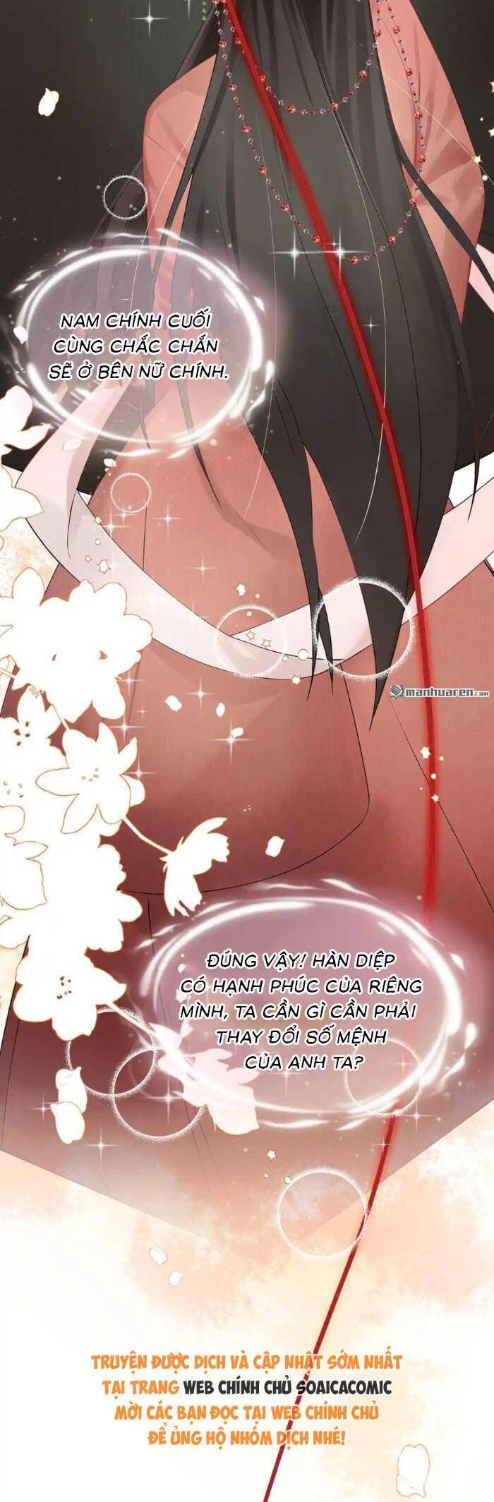 Mang Cả Siêu Thị Xuyên Không Về Nuôi Thừa Tướng Chapter 32 - Trang 2