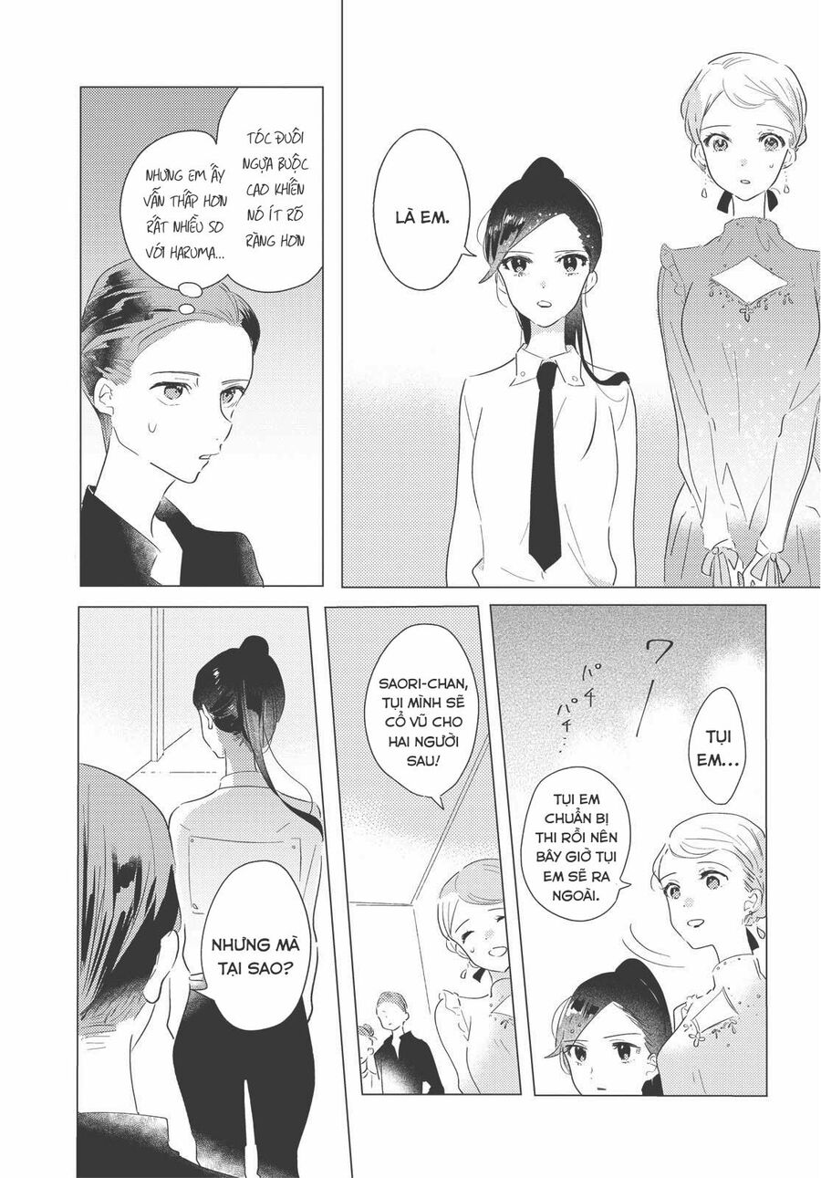 Odoriba Ni Skirt Ga Naru Chapter 6 - Trang 2