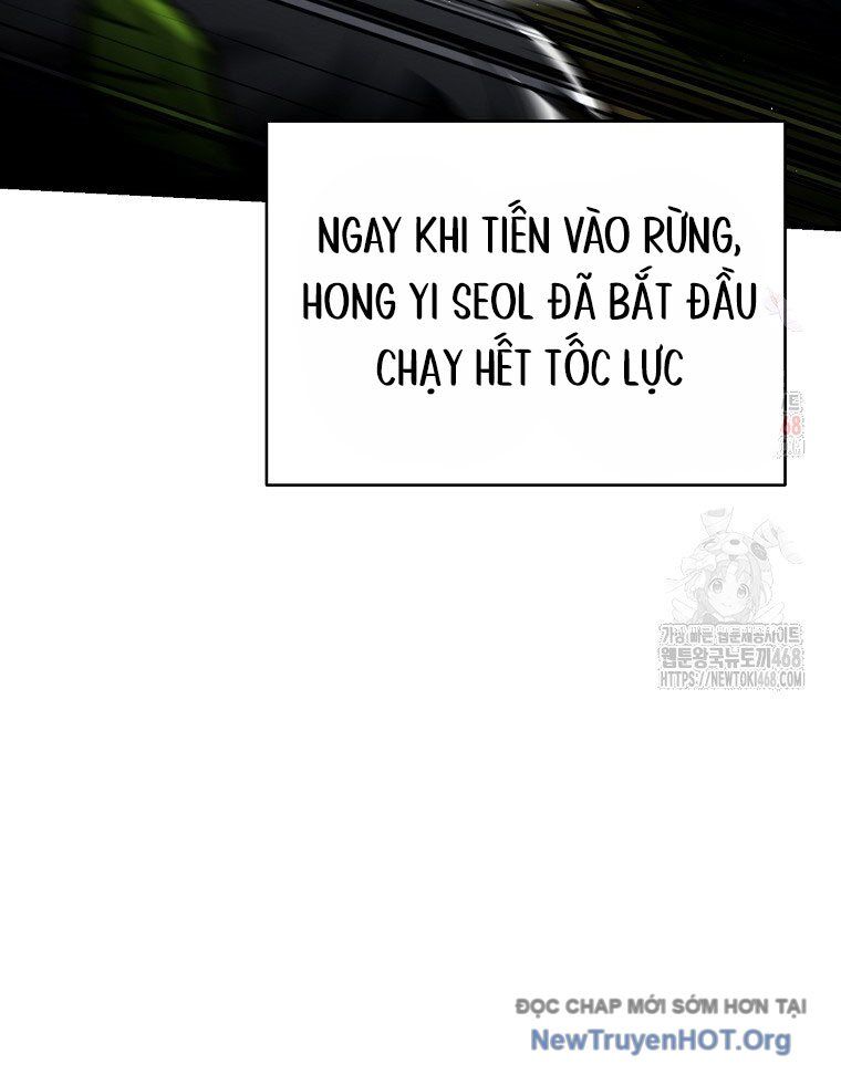 Trở Thành Huấn Luyện Viên Kiếm Thuật Tại Học Viện Chapter 20 - Next Chapter 21