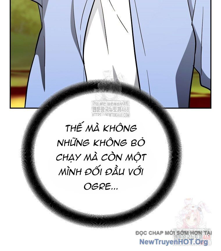 Trở Thành Huấn Luyện Viên Kiếm Thuật Tại Học Viện Chapter 20 - Next Chapter 21