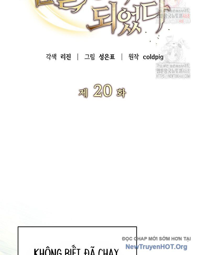 Trở Thành Huấn Luyện Viên Kiếm Thuật Tại Học Viện Chapter 20 - Next Chapter 21