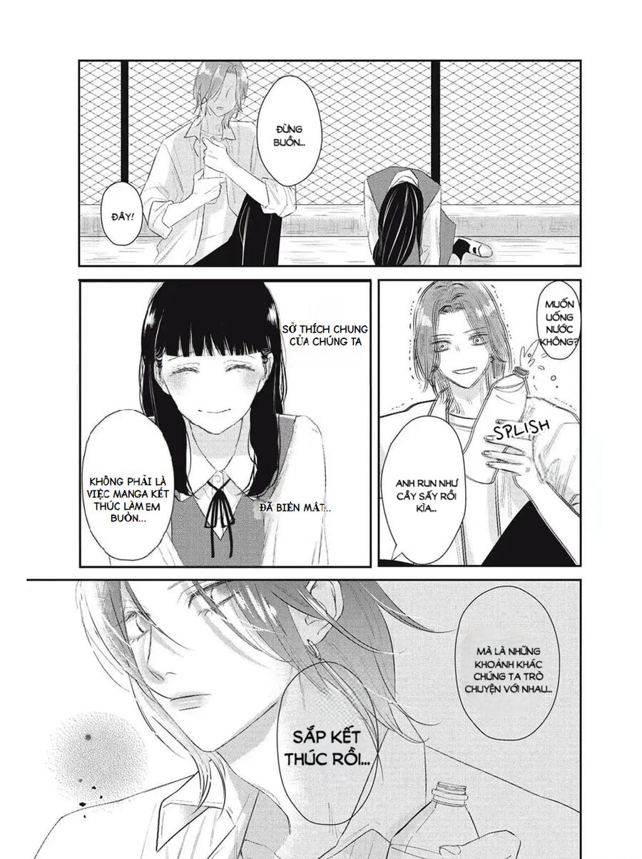 Ura Mo Omote Mo Kimi Ga Suki Chapter 1 - Next 