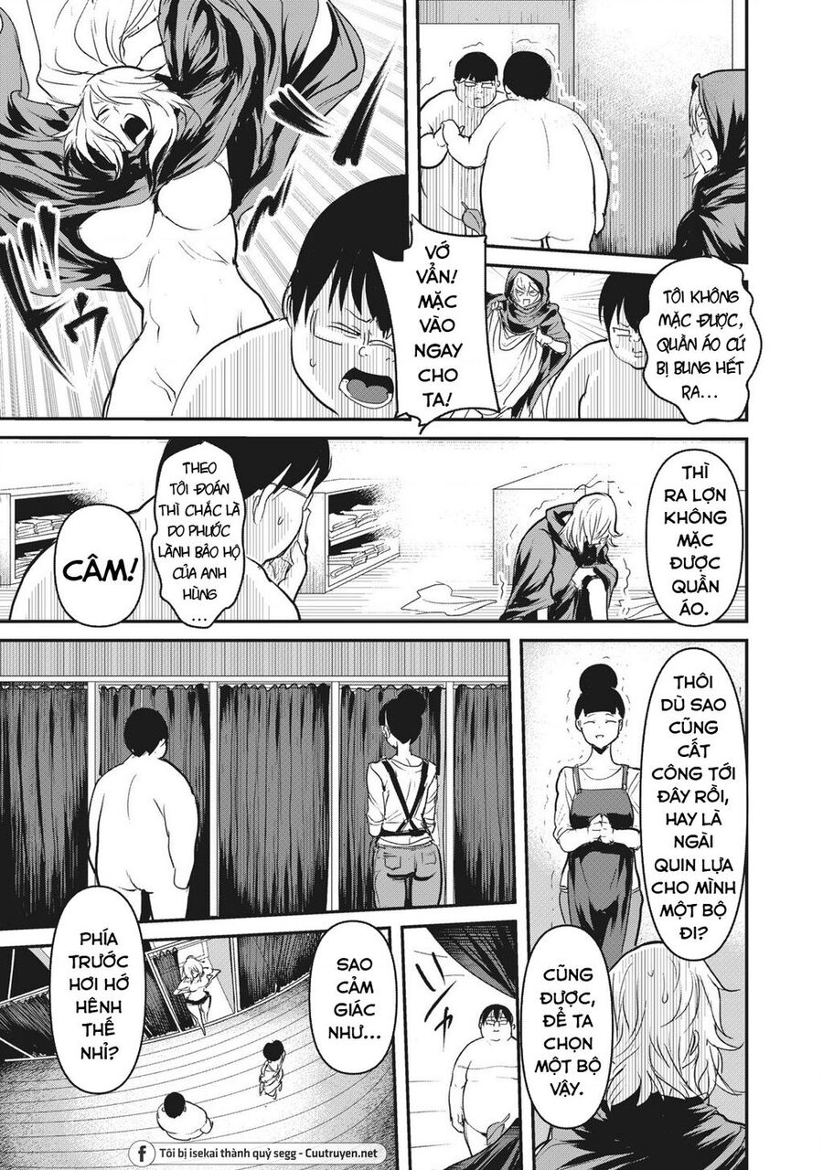 Hạ Bộ Vô Song Chapter 3 - Next Chapter 4