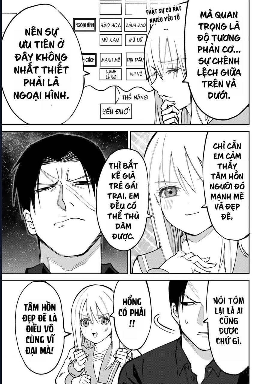 Để Em Băng Bó Cho Anh Nhé? - Kizuguchi To Houtai Chapter 4 - Trang 2