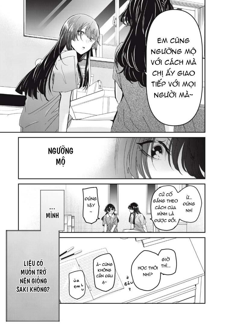 Vầng Trăng Đêm Mưa Chapter 31 - Trang 2