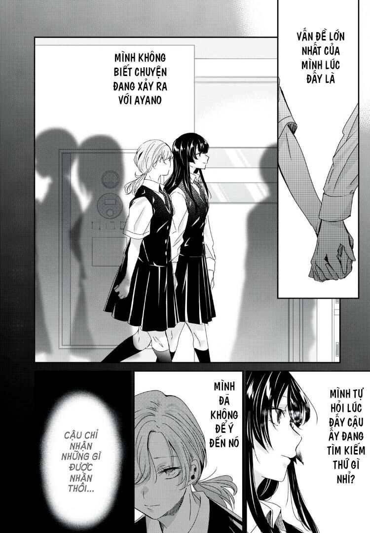 Vầng Trăng Đêm Mưa Chapter 31 - Trang 2