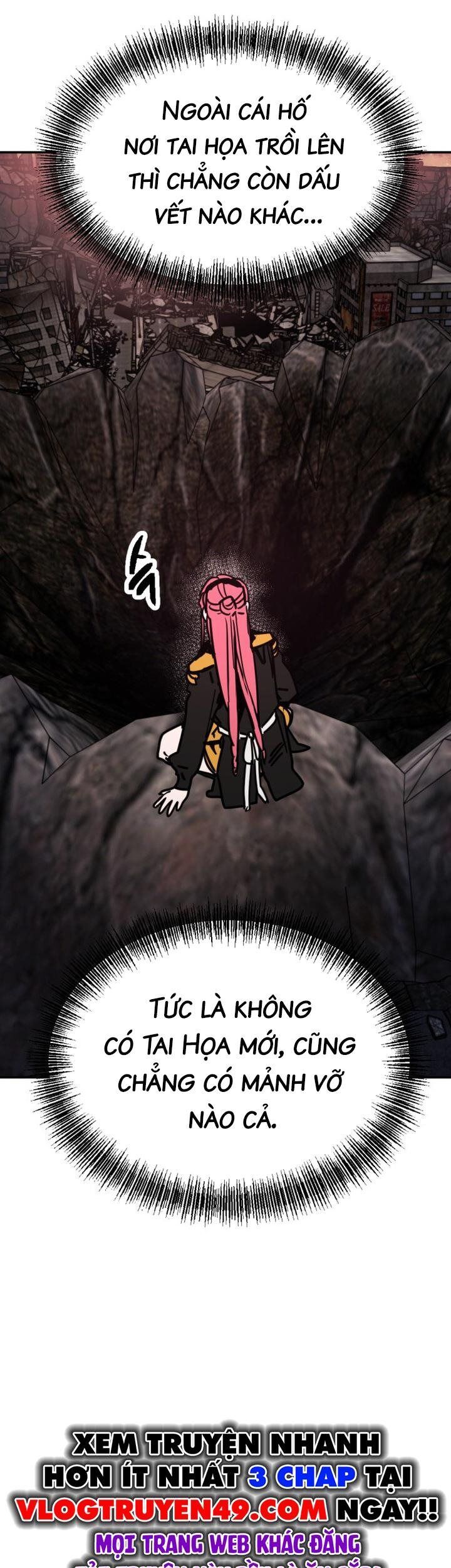 Mê Cung Mộng Ảo Chapter 8 - Trang 2