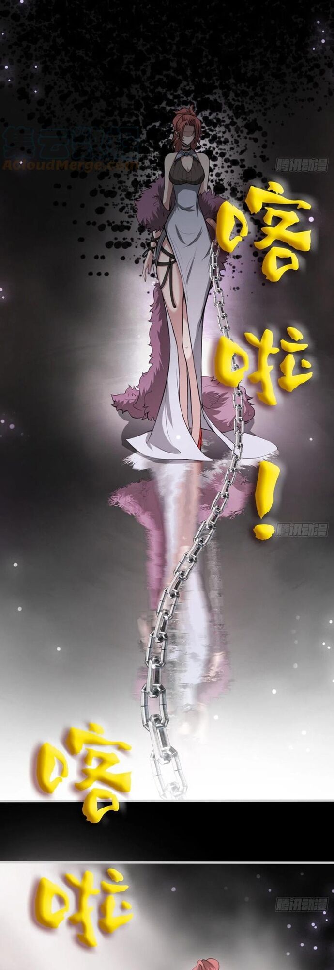 Ta Ở Phế Thổ Đăng Nhập Thí Thần Chapter 47 - Next 