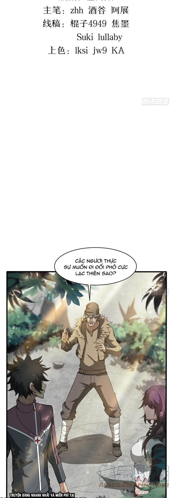 Ta Ở Phế Thổ Đăng Nhập Thí Thần Chapter 47 - Next 