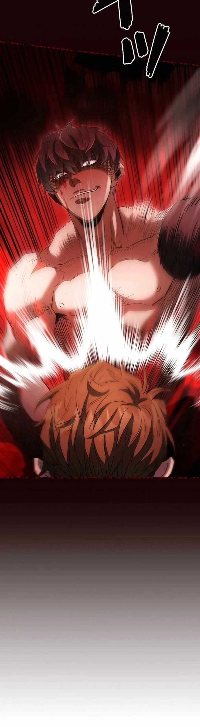 Bát Giác Phản Diện Chapter 21 - Next Chapter 22