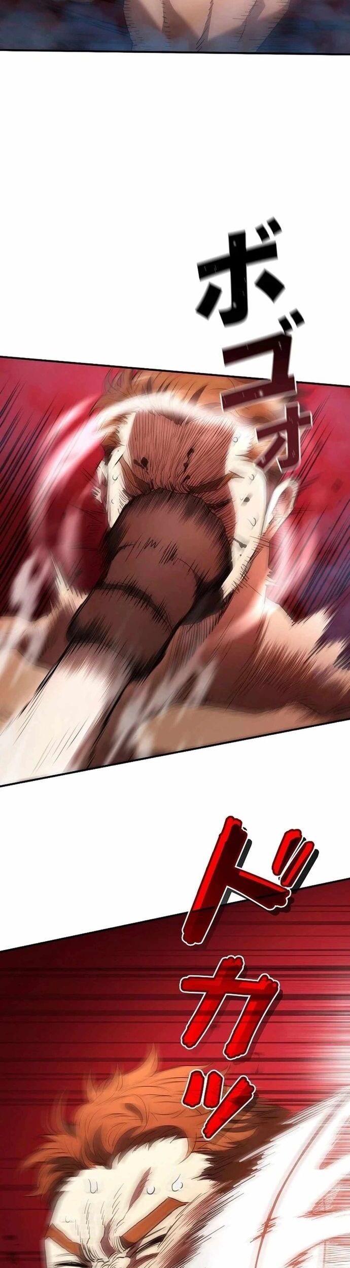 Bát Giác Phản Diện Chapter 21 - Next Chapter 22