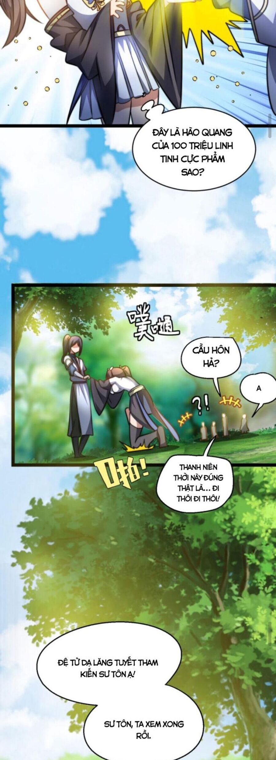 Huyền Huyễn: Ta bắt đầu vô địch từ bại gia Chapter 77 - Trang 2