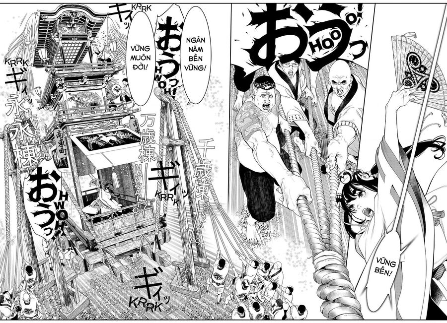 Kaijin Fugeki Chapter 7 - Next Chapter 8