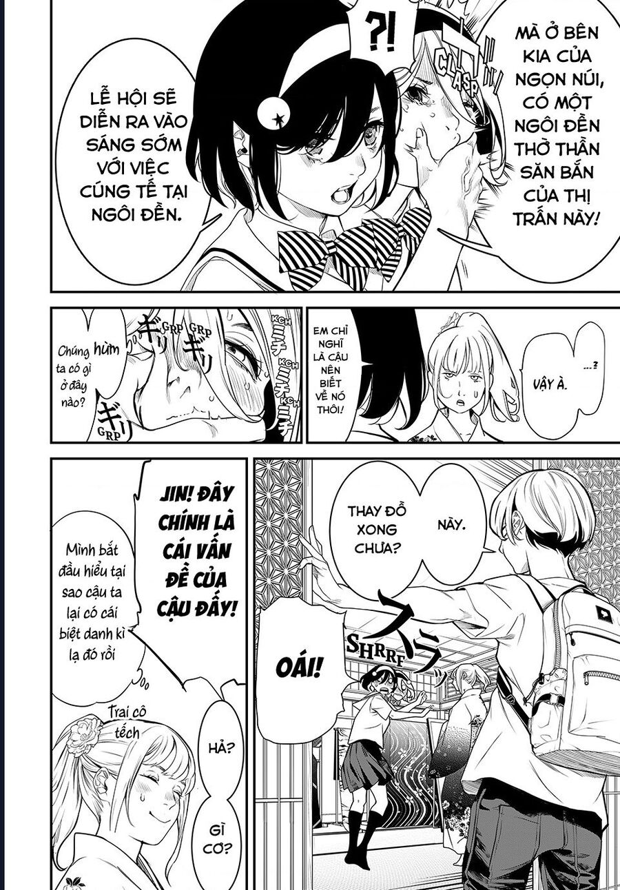 Kaijin Fugeki Chapter 7 - Next Chapter 8