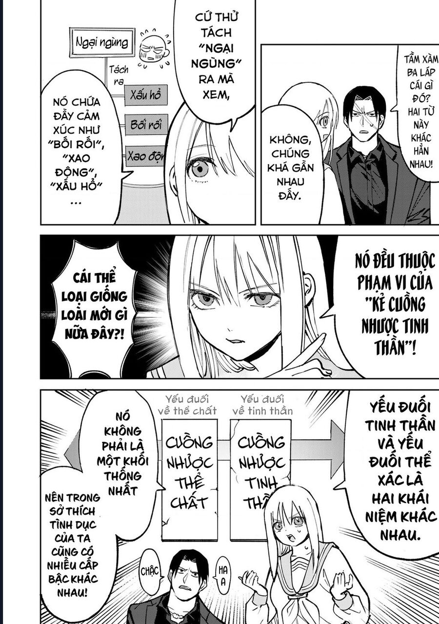 Để Em Băng Bó Cho Anh Nhé? - Kizuguchi To Houtai Chapter 3 - Trang 2