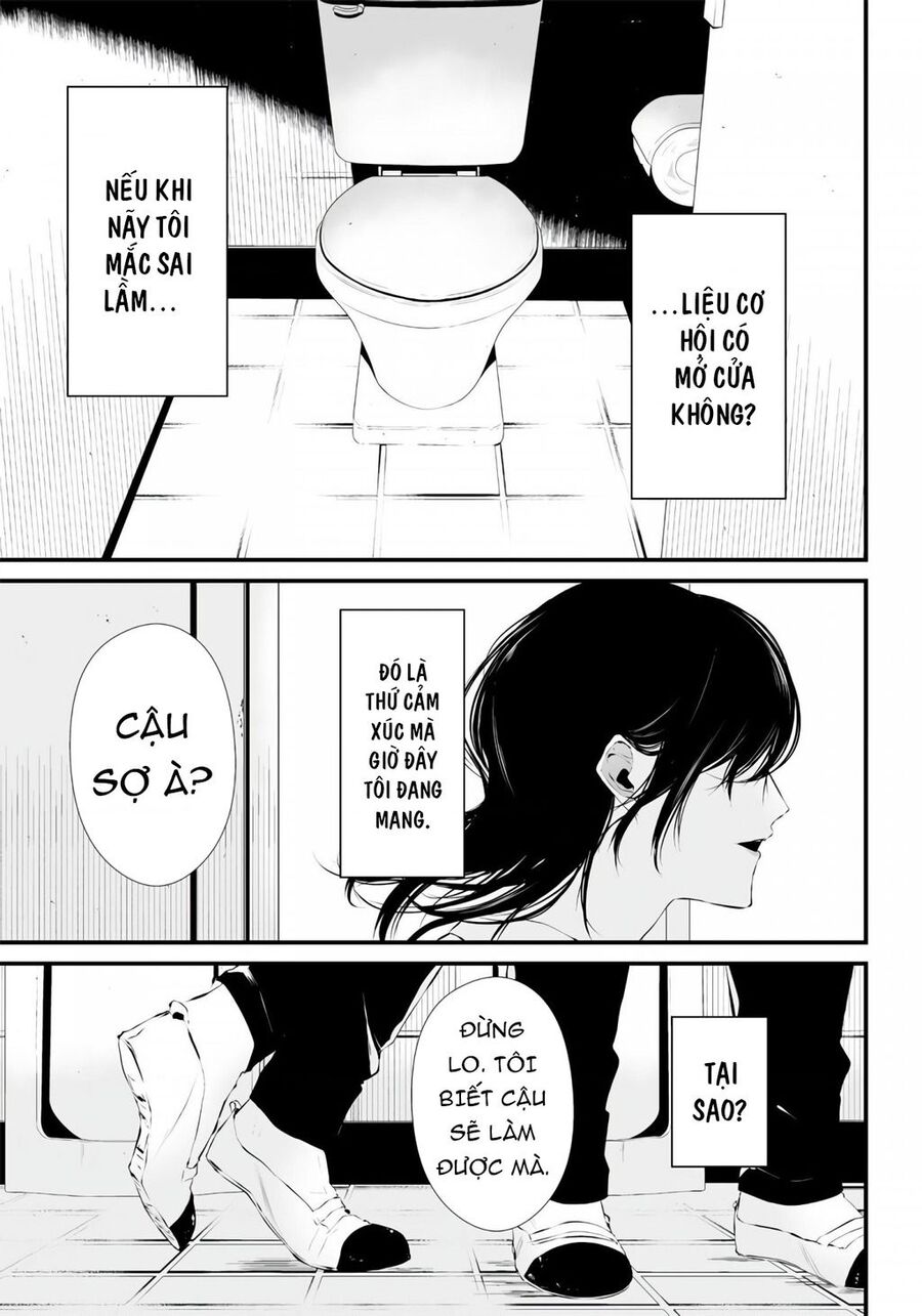 Xanh Thẳm Màu Lạnh Lùng, Đỏ Thẫm Sắc Quỷ Quyệt Chapter 1 - Trang 2
