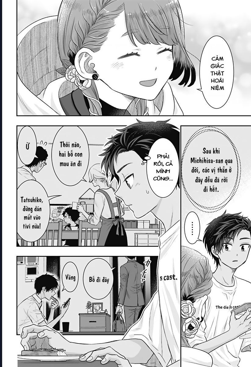 Saneka No Yomeiri Chapter 2 - Trang 2