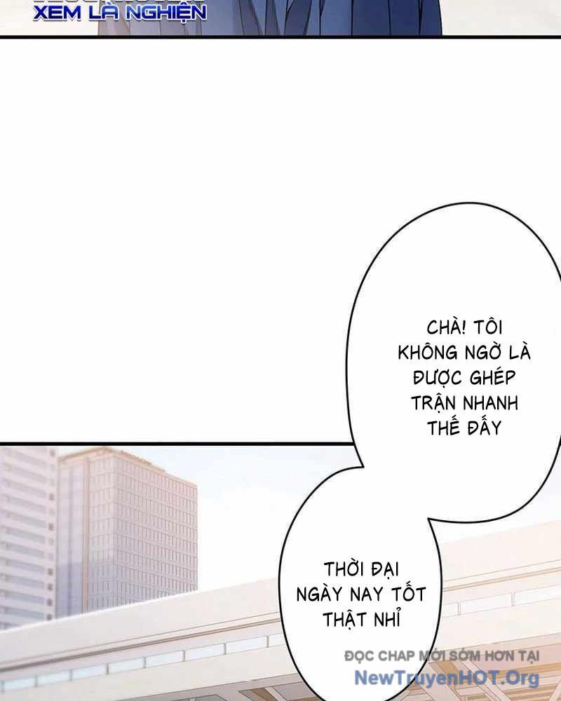 Lão Đại Trung Niên Không Danh Chapter 1 - Trang 2