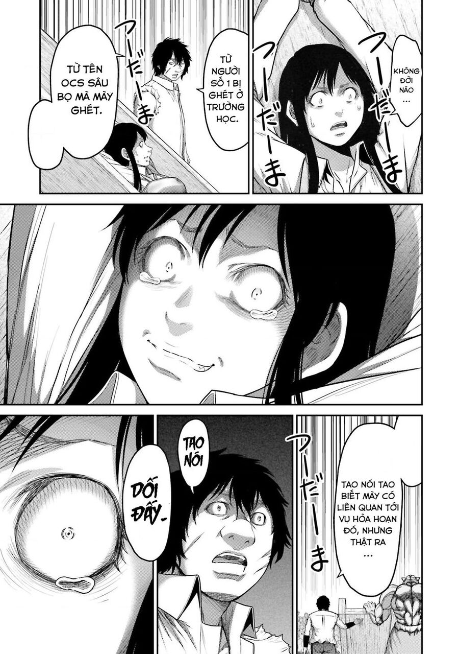 Buta No Fukushuu Chapter 6 - Next Chapter 7