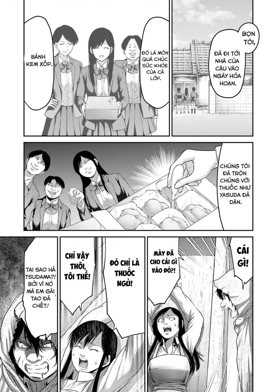 Buta No Fukushuu Chapter 6 - Next Chapter 7