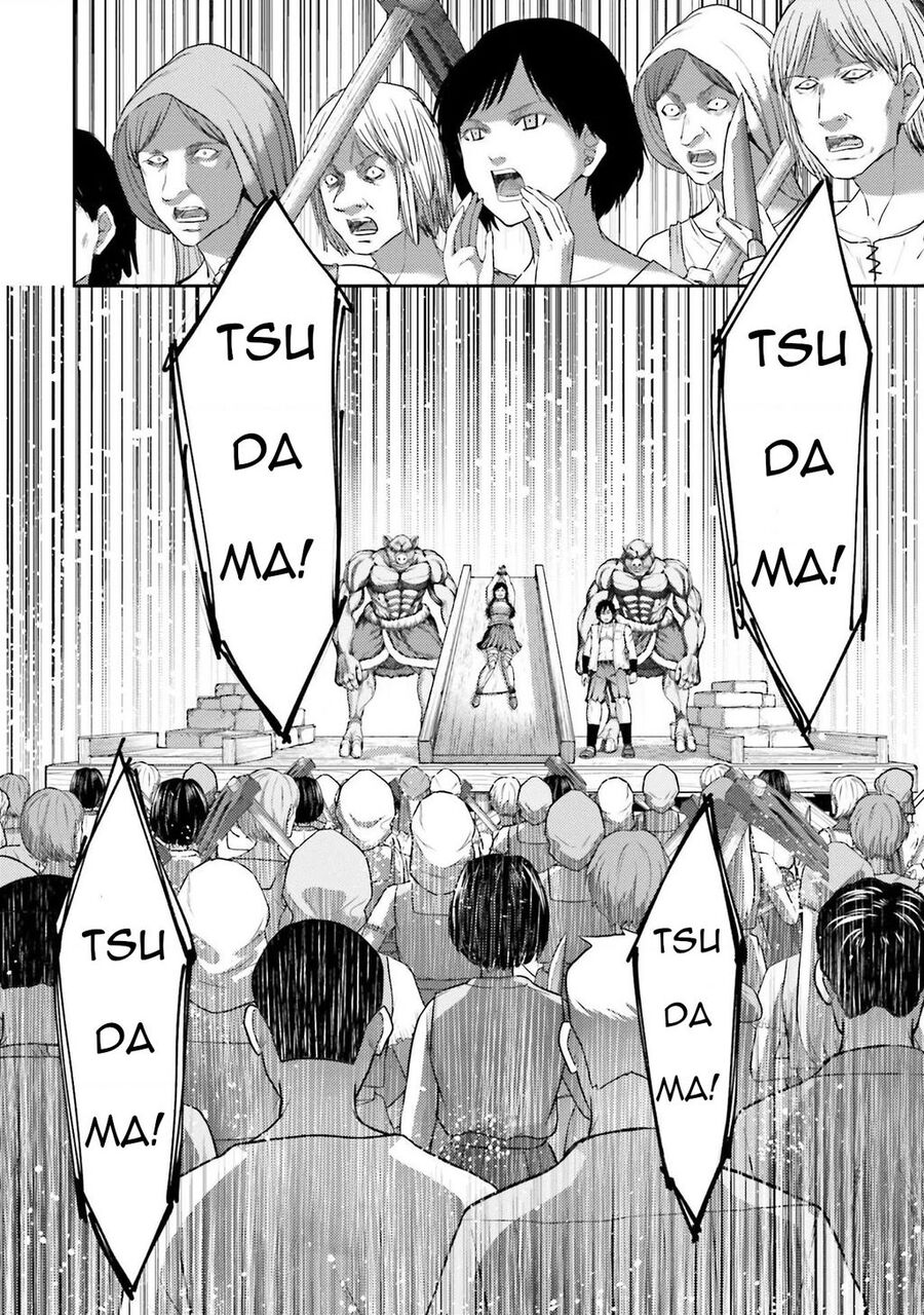 Buta No Fukushuu Chapter 6 - Next Chapter 7