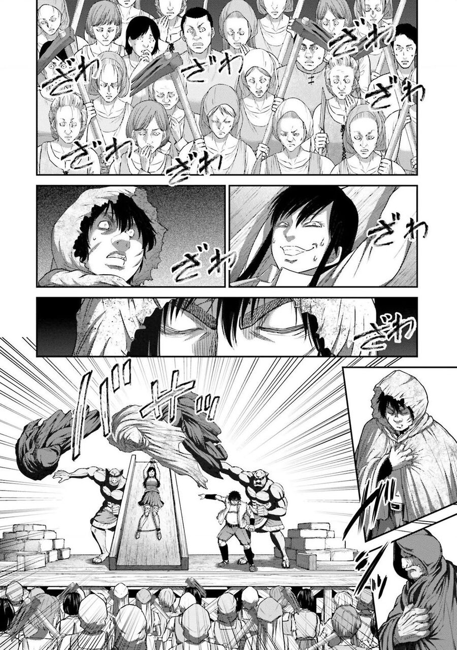 Buta No Fukushuu Chapter 6 - Next Chapter 7
