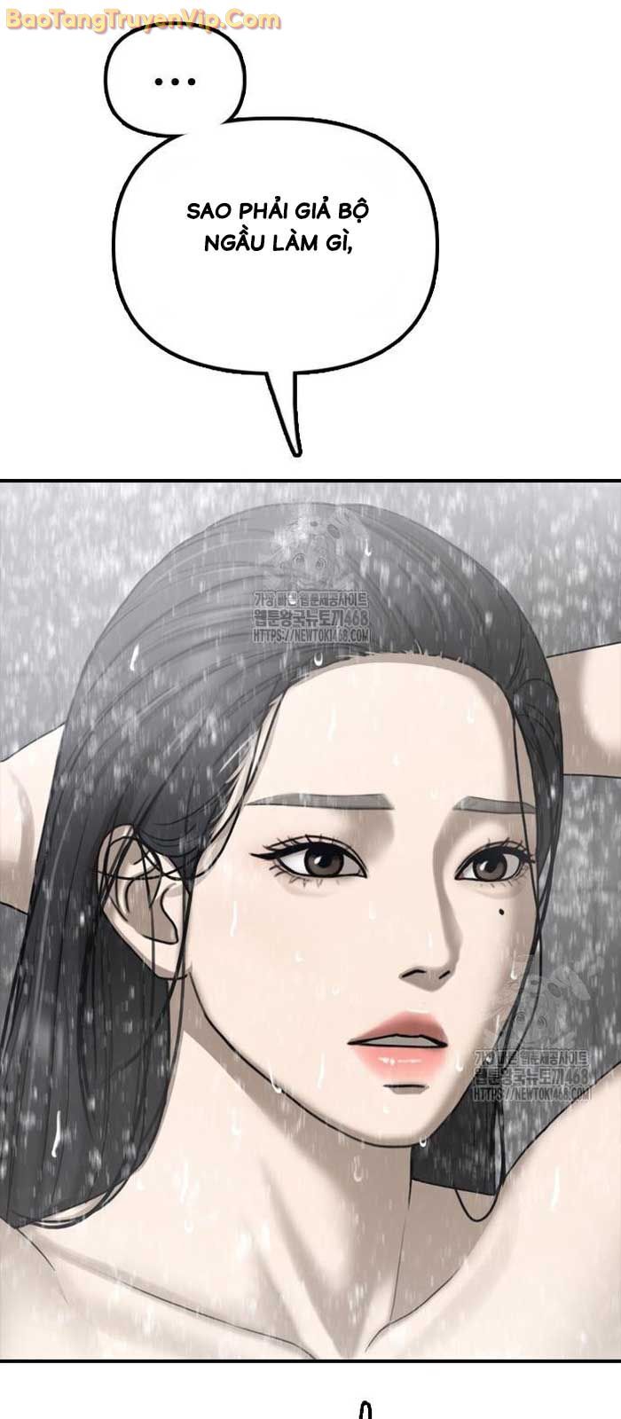 Ngày Tận Thế Đã Đến Chapter 16 - Trang 2