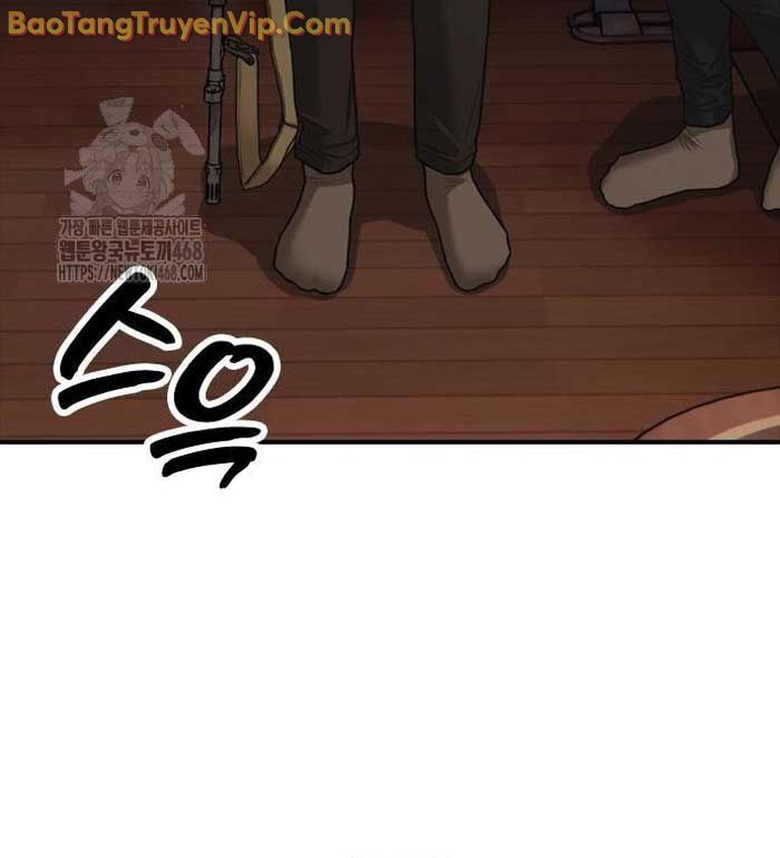 Ngày Tận Thế Đã Đến Chapter 16 - Trang 2