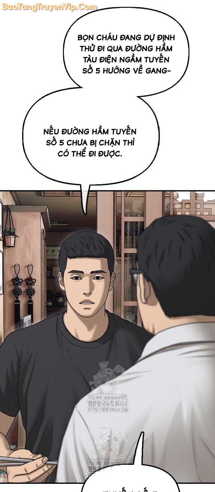 Ngày Tận Thế Đã Đến Chapter 16 - Trang 2