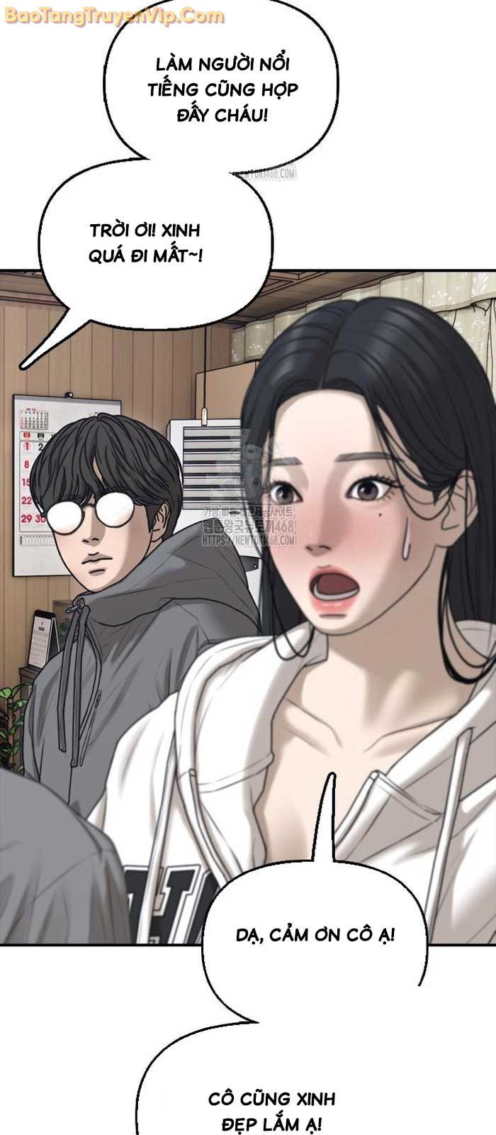 Ngày Tận Thế Đã Đến Chapter 16 - Trang 2