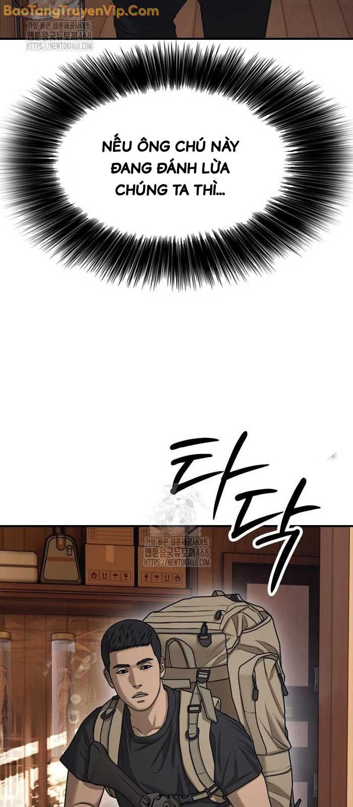 Ngày Tận Thế Đã Đến Chapter 16 - Trang 2