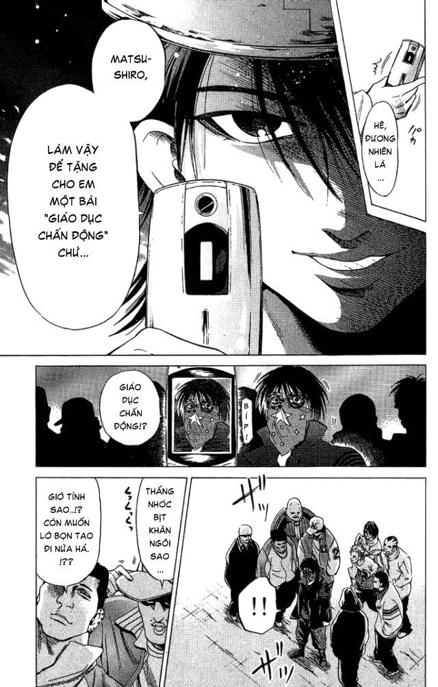 Hammer Session! Chapter 023 - Next Chapter 024
