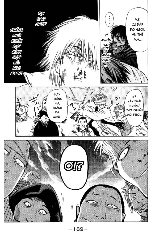 Hammer Session! Chapter 023 - Next Chapter 024