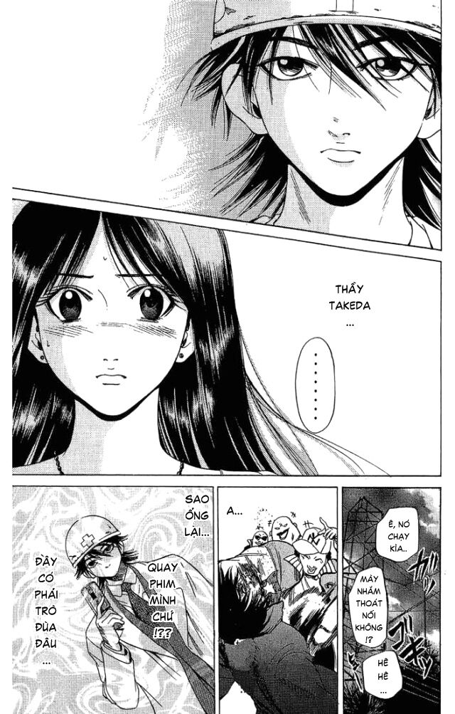 Hammer Session! Chapter 023 - Next Chapter 024