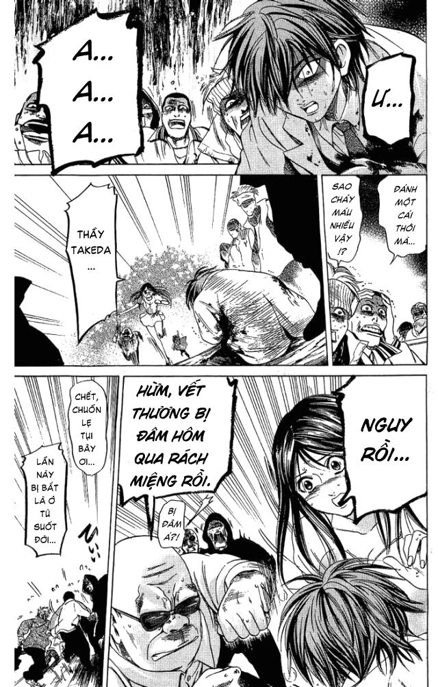 Hammer Session! Chapter 023 - Next Chapter 024