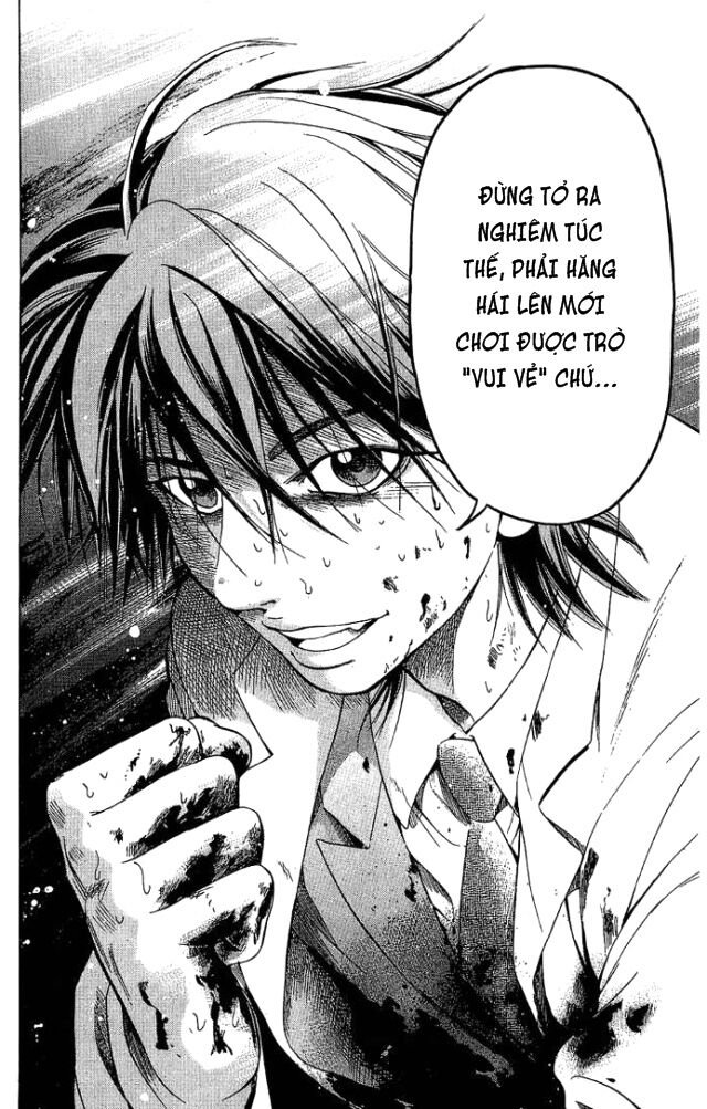 Hammer Session! Chapter 023 - Next Chapter 024