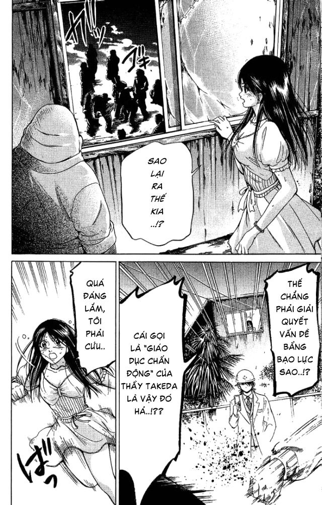 Hammer Session! Chapter 023 - Next Chapter 024