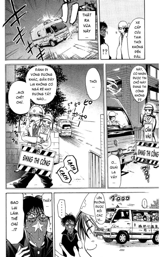 Hammer Session! Chapter 023 - Next Chapter 024