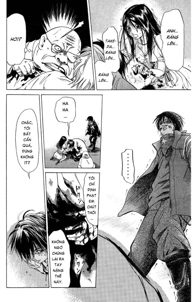Hammer Session! Chapter 023 - Next Chapter 024