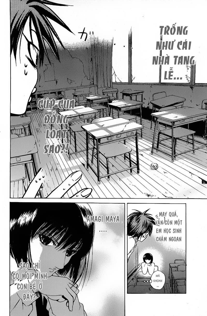Hammer Session! Chapter 086 - Next Chapter 087