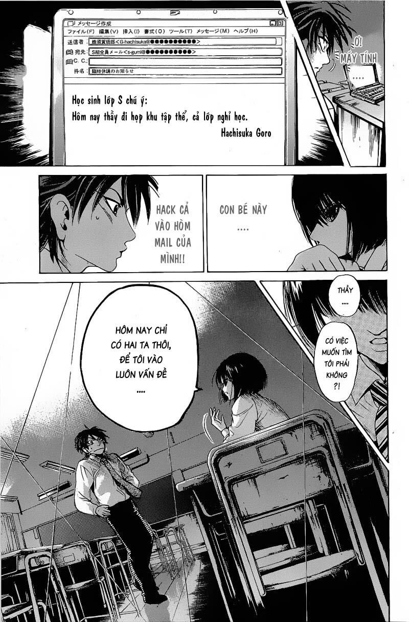 Hammer Session! Chapter 086 - Next Chapter 087
