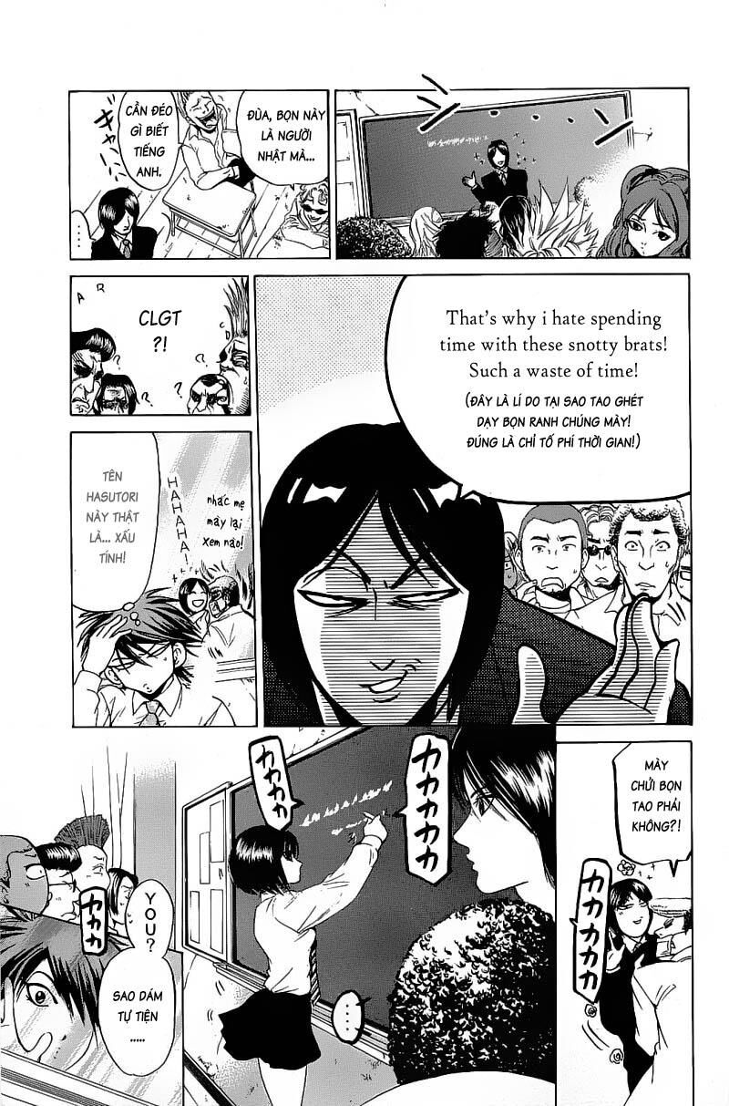 Hammer Session! Chapter 086 - Next Chapter 087
