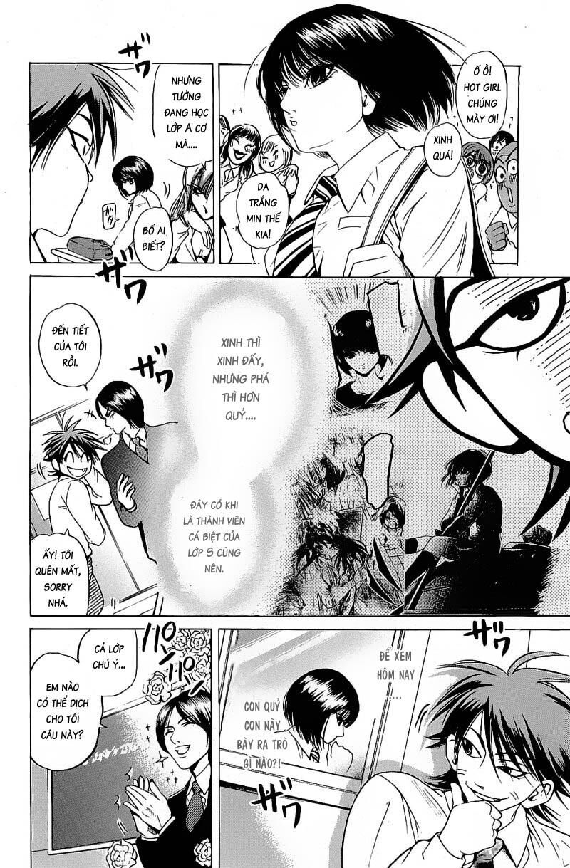 Hammer Session! Chapter 086 - Next Chapter 087